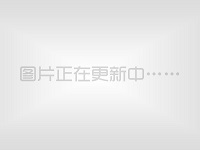 今日現(xiàn)車現(xiàn)車現(xiàn)車