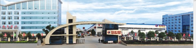 程力重工，中國武漢